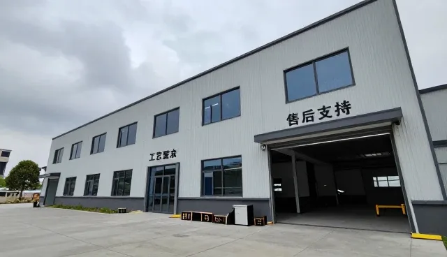 特种纸印刷中售后支持的关键应用场景分析